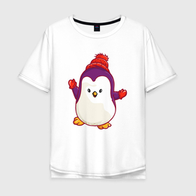 Мужская футболка хлопок Oversize с принтом Пингвин в  шапке , 100% хлопок | свободный крой, круглый ворот, “спинка” длиннее передней части | Тематика изображения на принте: 