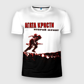 Мужская футболка 3D Slim с принтом Агата Кристи   Второй Фронт в Екатеринбурге, 100% полиэстер с улучшенными характеристиками | приталенный силуэт, круглая горловина, широкие плечи, сужается к линии бедра | 