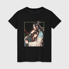 Женская футболка хлопок с принтом Красавчики Ванцзи и Усянь   Магистр дьявольского культа , 100% хлопок | прямой крой, круглый вырез горловины, длина до линии бедер, слегка спущенное плечо | 
