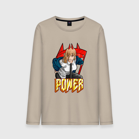Мужской лонгслив хлопок с принтом Power : Человек бензопила в Рязани, 100% хлопок |  | 