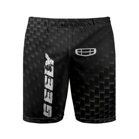 Мужские шорты спортивные с принтом Geely карбоновый фон ,  |  | Тематика изображения на принте: 