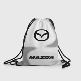 Рюкзак-мешок 3D с принтом Mazda speed шины на светлом: символ, надпись в Кировске, 100% полиэстер | плотность ткани — 200 г/м2, размер — 35 х 45 см; лямки — толстые шнурки, застежка на шнуровке, без карманов и подкладки | 