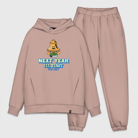 Мужской костюм хлопок OVERSIZE с принтом В следующем году я сяду на диету в городе Новоалтайск,  |  | 