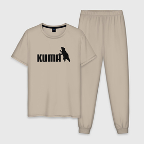 Мужская пижама хлопок с принтом Кума вместо пумы , 100% хлопок | брюки и футболка прямого кроя, без карманов, на брюках мягкая резинка на поясе и по низу штанин
 | 