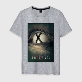 Мужская футболка хлопок с принтом X   Files poster в Екатеринбурге, 100% хлопок | прямой крой, круглый вырез горловины, длина до линии бедер, слегка спущенное плечо. | 