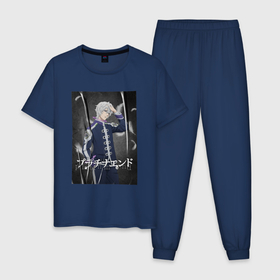 Мужская пижама хлопок с принтом Kanade Uryuu   Платиновый предел , 100% хлопок | брюки и футболка прямого кроя, без карманов, на брюках мягкая резинка на поясе и по низу штанин
 | 
