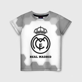 Детская футболка 3D с принтом Real Madrid sport на светлом фоне в Екатеринбурге, 100% гипоаллергенный полиэфир | прямой крой, круглый вырез горловины, длина до линии бедер, чуть спущенное плечо, ткань немного тянется | Тематика изображения на принте: 