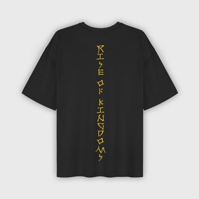 Мужская футболка OVERSIZE 3D с принтом Надпись на спине Rise of Kingdoms ,  |  | 