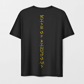 Мужская футболка 3D с принтом Надпись на спине Rise of Kingdoms в Екатеринбурге, 100% полиэфир | прямой крой, круглый вырез горловины, длина до линии бедер | 