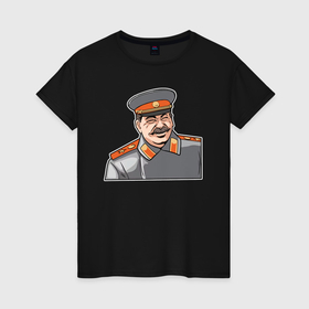 Женская футболка хлопок с принтом Товарищ Сталин смеётся в Новосибирске, 100% хлопок | прямой крой, круглый вырез горловины, длина до линии бедер, слегка спущенное плечо | Тематика изображения на принте: 