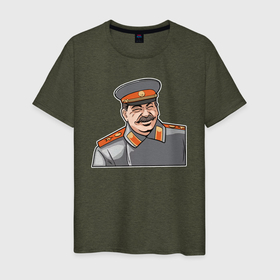 Мужская футболка хлопок с принтом Товарищ Сталин смеётся в Новосибирске, 100% хлопок | прямой крой, круглый вырез горловины, длина до линии бедер, слегка спущенное плечо. | Тематика изображения на принте: 