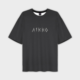 Мужская футболка OVERSIZE 3D с принтом Aikko надпись в Кировске,  |  | 