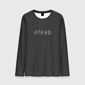 Мужской лонгслив 3D с принтом Aikko надпись в городе Новоалтайск, 100% полиэстер | длинные рукава, круглый вырез горловины, полуприлегающий силуэт | 