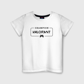 Детская футболка хлопок с принтом Valorant gaming champion: рамка с лого и джойстиком , 100% хлопок | круглый вырез горловины, полуприлегающий силуэт, длина до линии бедер | Тематика изображения на принте: 