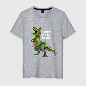 Мужская футболка хлопок с принтом Новогодний динозавр елочка гори , 100% хлопок | прямой крой, круглый вырез горловины, длина до линии бедер, слегка спущенное плечо. | 