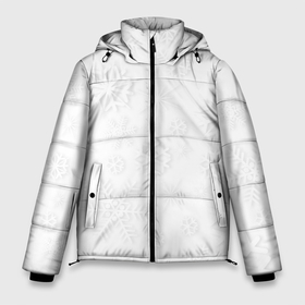 Мужская зимняя куртка 3D с принтом Белые новогодние снежинки в Новосибирске, верх — 100% полиэстер; подкладка — 100% полиэстер; утеплитель — 100% полиэстер | длина ниже бедра, свободный силуэт Оверсайз. Есть воротник-стойка, отстегивающийся капюшон и ветрозащитная планка. 

Боковые карманы с листочкой на кнопках и внутренний карман на молнии. | 