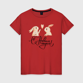Женская футболка хлопок с принтом Милые зайчики     с Новым годом в Курске, 100% хлопок | прямой крой, круглый вырез горловины, длина до линии бедер, слегка спущенное плечо | 