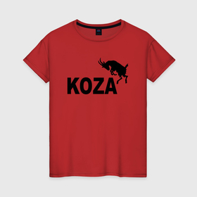 Женская футболка хлопок с принтом Коза вместо пумы в Петрозаводске, 100% хлопок | прямой крой, круглый вырез горловины, длина до линии бедер, слегка спущенное плечо | 