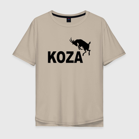 Мужская футболка хлопок Oversize с принтом Коза вместо пумы в Новосибирске, 100% хлопок | свободный крой, круглый ворот, “спинка” длиннее передней части | 