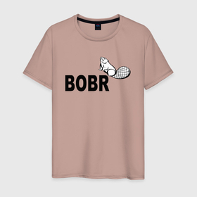 Мужская футболка хлопок с принтом Бобер вместо пумы в Екатеринбурге, 100% хлопок | прямой крой, круглый вырез горловины, длина до линии бедер, слегка спущенное плечо. | 