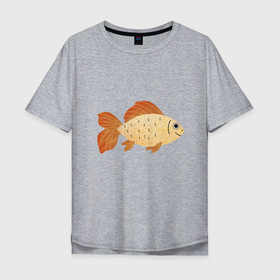 Мужская футболка хлопок Oversize с принтом Рыбка Золотая в Санкт-Петербурге, 100% хлопок | свободный крой, круглый ворот, “спинка” длиннее передней части | 