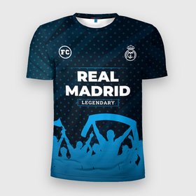 Мужская футболка 3D Slim с принтом Real Madrid legendary форма фанатов в Петрозаводске, 100% полиэстер с улучшенными характеристиками | приталенный силуэт, круглая горловина, широкие плечи, сужается к линии бедра | 