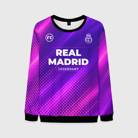 Мужской свитшот 3D с принтом Real Madrid legendary sport grunge , 100% полиэстер с мягким внутренним слоем | круглый вырез горловины, мягкая резинка на манжетах и поясе, свободная посадка по фигуре | Тематика изображения на принте: 