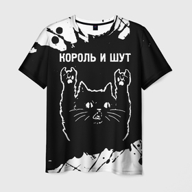 Мужская футболка 3D с принтом Группа Король и Шут и рок кот , 100% полиэфир | прямой крой, круглый вырез горловины, длина до линии бедер | 