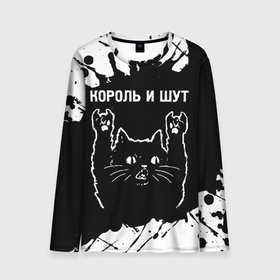 Мужской лонгслив 3D с принтом Группа Король и Шут и рок кот в Новосибирске, 100% полиэстер | длинные рукава, круглый вырез горловины, полуприлегающий силуэт | 
