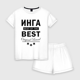 Женская пижама с шортиками хлопок с принтом Инга best of the best в Петрозаводске, 100% хлопок | футболка прямого кроя, шорты свободные с широкой мягкой резинкой | 