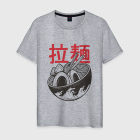 Мужская футболка хлопок с принтом Миска рамен японская еда в Курске, 100% хлопок | прямой крой, круглый вырез горловины, длина до линии бедер, слегка спущенное плечо. | 