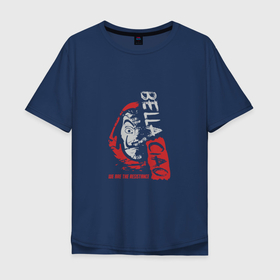 Мужская футболка хлопок Oversize с принтом Bella ciao   сопротивление в Курске, 100% хлопок | свободный крой, круглый ворот, “спинка” длиннее передней части | Тематика изображения на принте: 