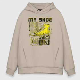 Мужское худи Oversize хлопок с принтом Мои сникерсы в городе Новоалтайск, френч-терри — 70% хлопок, 30% полиэстер. Мягкий теплый начес внутри —100% хлопок | боковые карманы, эластичные манжеты и нижняя кромка, капюшон на магнитной кнопке | 