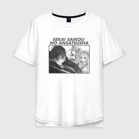 Мужская футболка хлопок Oversize с принтом Dia Tarte and Lugh   Ассасин аристократ в Белгороде, 100% хлопок | свободный крой, круглый ворот, “спинка” длиннее передней части | 