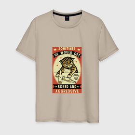 Мужская футболка хлопок с принтом Скучный и агрессивный в Тюмени, 100% хлопок | прямой крой, круглый вырез горловины, длина до линии бедер, слегка спущенное плечо. | 