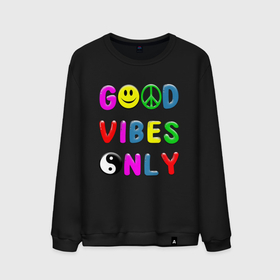 Мужской свитшот хлопок с принтом Good vibes only в Рязани, 100% хлопок |  | Тематика изображения на принте: 