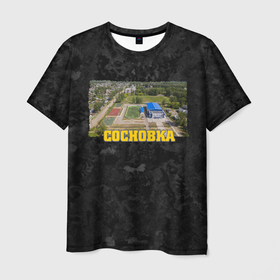 Мужская футболка 3D с принтом Сосновка   Кировская область   спорткомплекс и мост , 100% полиэфир | прямой крой, круглый вырез горловины, длина до линии бедер | 