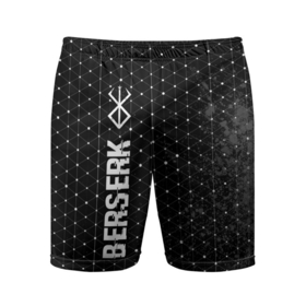 Мужские шорты спортивные с принтом Berserk glitch на темном фоне: по вертикали ,  |  | 