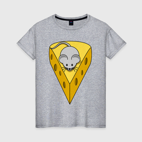 Женская футболка хлопок с принтом Мышонок на сыре в Кировске, 100% хлопок | прямой крой, круглый вырез горловины, длина до линии бедер, слегка спущенное плечо | 