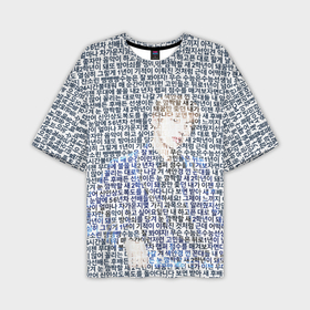 Мужская футболка OVERSIZE 3D с принтом BTS JUNGKOOK: портрет из слов песни в Тюмени,  |  | Тематика изображения на принте: 