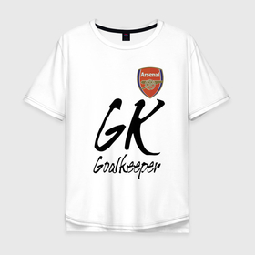 Мужская футболка хлопок Oversize с принтом Arsenal   London   goalkeeper в Белгороде, 100% хлопок | свободный крой, круглый ворот, “спинка” длиннее передней части | Тематика изображения на принте: 