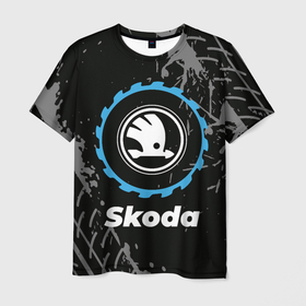 Мужская футболка 3D с принтом Skoda в стиле Top Gear со следами шин на фоне в Екатеринбурге, 100% полиэфир | прямой крой, круглый вырез горловины, длина до линии бедер | 