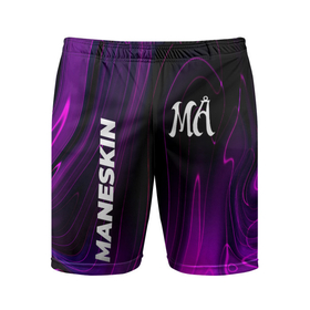 Мужские шорты спортивные с принтом Maneskin violet plasma в Петрозаводске,  |  | 
