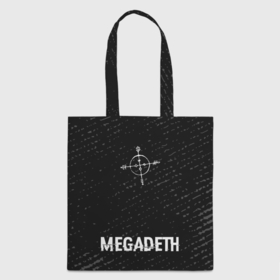 Шоппер 3D с принтом Megadeth glitch на темном фоне: символ, надпись в Екатеринбурге, 100% полиэстер | Плотность: 200 г/м2; Размер: 34×35 см; Высота лямок: 30 см | 