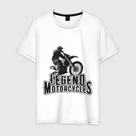 Мужская футболка хлопок с принтом Легендарные мотоциклы в Тюмени, 100% хлопок | прямой крой, круглый вырез горловины, длина до линии бедер, слегка спущенное плечо. | Тематика изображения на принте: 