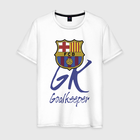 Мужская футболка хлопок с принтом Barcelona   Spain   goalkeeper в Петрозаводске, 100% хлопок | прямой крой, круглый вырез горловины, длина до линии бедер, слегка спущенное плечо. | 