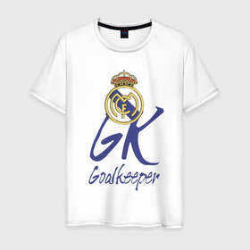 Мужская футболка хлопок с принтом Real Madrid   Spain   goalkeeper в Курске, 100% хлопок | прямой крой, круглый вырез горловины, длина до линии бедер, слегка спущенное плечо. | 