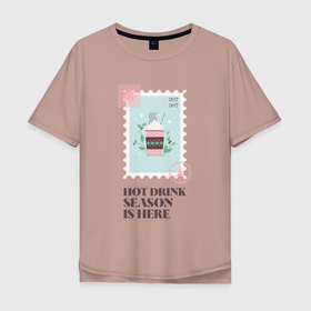 Мужская футболка хлопок Oversize с принтом Сезон горячих напитков настал в Тюмени, 100% хлопок | свободный крой, круглый ворот, “спинка” длиннее передней части | 