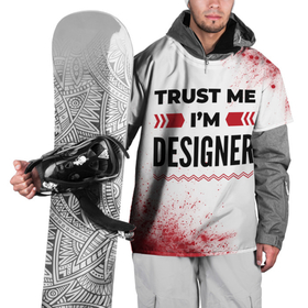 Накидка на куртку 3D с принтом Trust me Im designer white , 100% полиэстер |  | Тематика изображения на принте: 