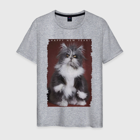 Мужская футболка хлопок с принтом Happy New Year   Лохматый котяра в Белгороде, 100% хлопок | прямой крой, круглый вырез горловины, длина до линии бедер, слегка спущенное плечо. | 